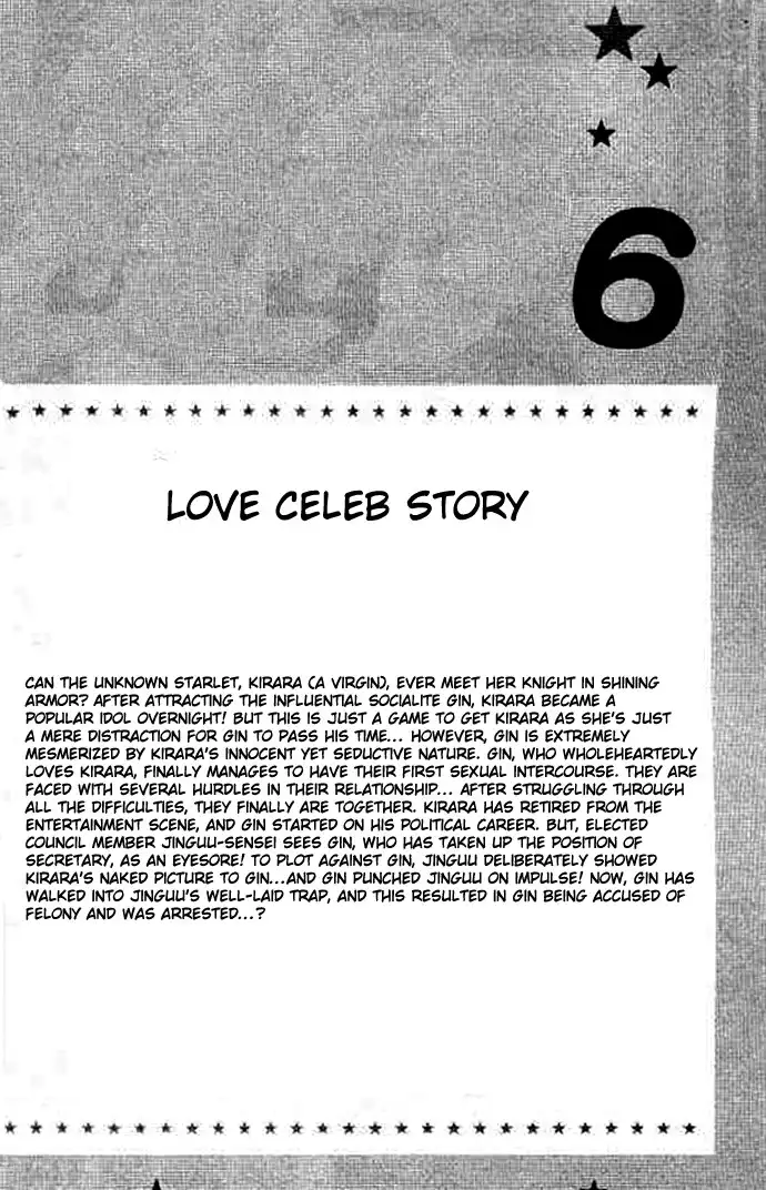 Love Celeb Chapter 30 2